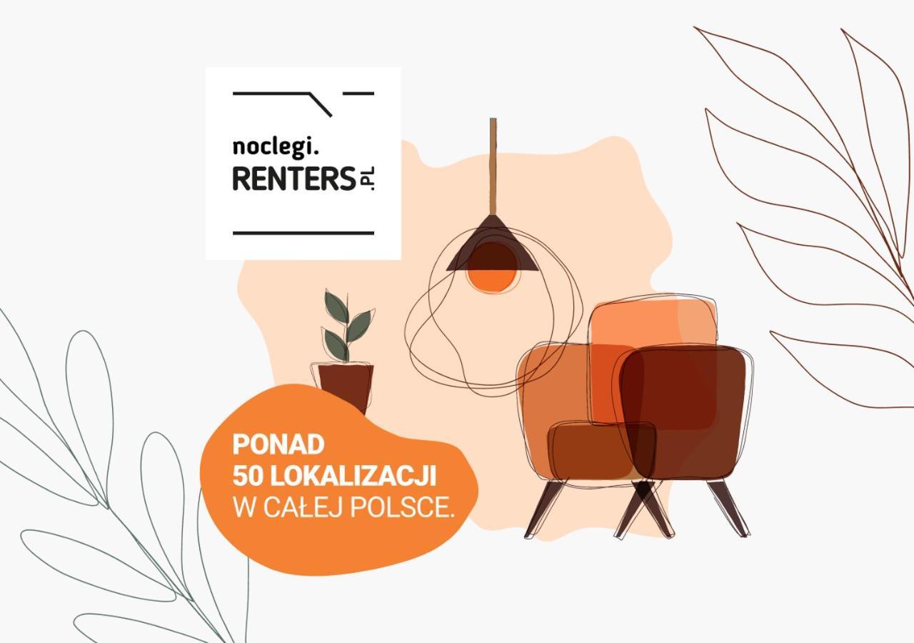 Bright Apartment Kasprzaka Warsaw Wola Near Metro Station By Noclegi Renters Екстер'єр фото